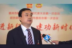 德州市人大代表吕金军：加强和规范电动车管理，从源头上治理小区电动车充电问题图片