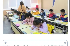 广西人平均月薪达5625元，比去年增长4%，你达标了吗？图片