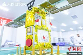 天仪研究院实现国产商业SAR卫星批产组网图片