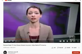 明查｜“今日俄罗斯”主播在节目上公开指责俄罗斯所作所为？图片