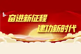 暖民心行动 | 图解《放心家政行动方案》图片