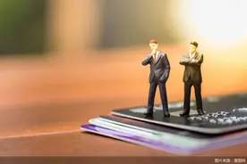 下调分期额度上限、规范息费收取 信用卡整改延伸至分期业务领域图片