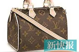 奢侈品包包频繁涨价带旺二手市场“奢侈品理财”靠谱吗？大幅贬值居多（2）图片