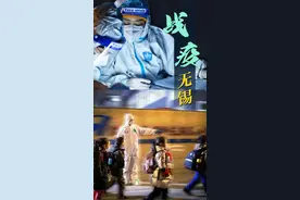 无锡，“圈”住奥密克戎图片