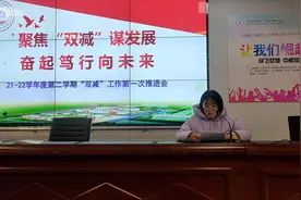 合肥42中学湖畔分校新学期“双减”再出发图片