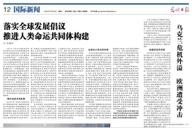 美国何以成为强迫劳动的重灾区图片