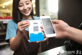 3月1日起！“个人收款码”这样调整……图片