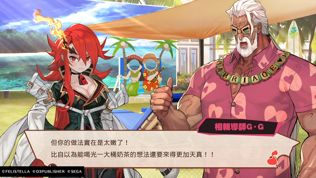 《魔剑物语》评测：铸剑传奇的精神延续