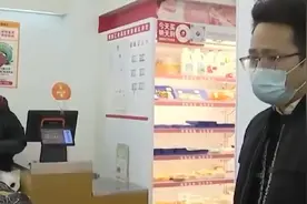 “比你大不了多少！”41岁女子被店员叫阿姨，结果打起来了图片