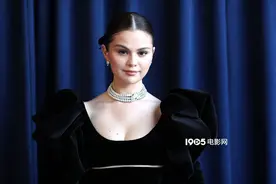 将细节做到极致！赛琳娜·戈麦斯亮相SAG贵气逼人图片