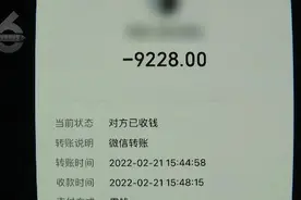男孩偷妈妈手机买iphone，付不了款！店员一顿操作，刷脸成功……图片