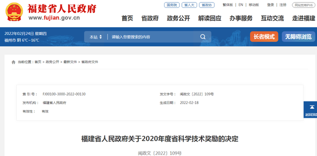 宁德真空过滤机_宁德水平带式真空过滤机