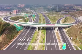 漳武高速（南靖段）部分路段通车试运营视频封面