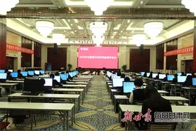 甘肃银行举行2022年柜员等级评定考试图片