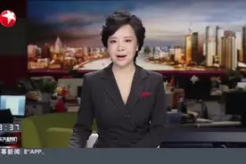 “国和一号”国产化率超九成  产业化进程提速视频封面
