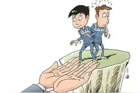 【基层动态】金川区司法局加强刑满释放人员安置帮教工作图片