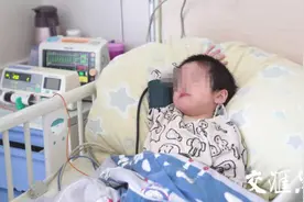 让更多罕见病被“看见”明天会更好图片