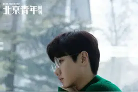 汪苏泷：敏感者的无限游戏图片