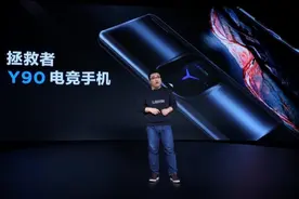 联想搭建电竞新生态，手机、平板、PC新品实现跨设备连接图片