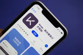 因分手催生的线上健身平台Keep能否冲刺“线上健身第一股”？图片