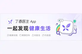 为什么憋尿能行千里，拉稀寸步难行？图片