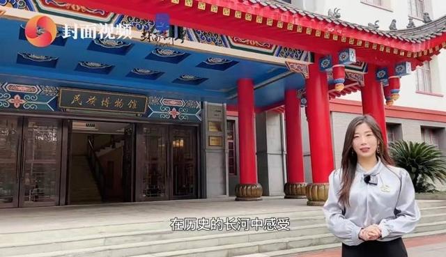 荥经县博物馆展陈布展工程