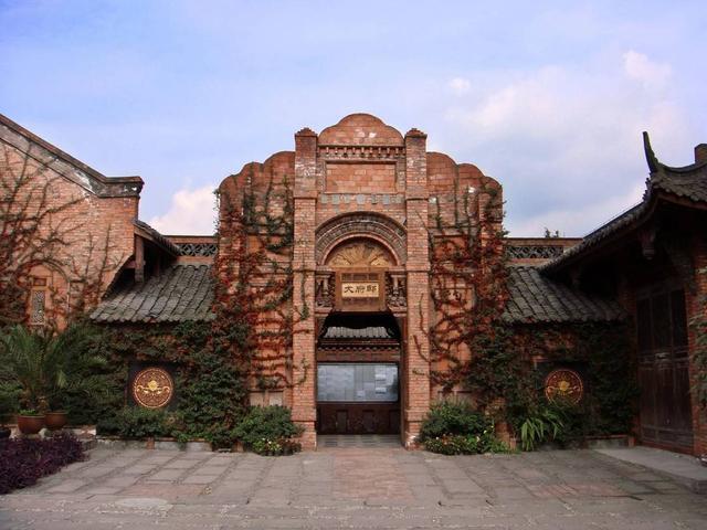 荥经县博物馆展陈布展工程