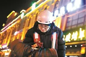 代驾小哥月入两万 最远开到哈尔滨图片