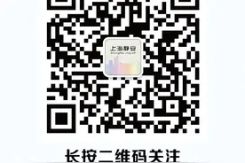 “鱼水亲情”项目组开展优抚集体生日会活动图片