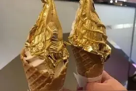 这可都是黄金啊，戴在身上不香吗？图片