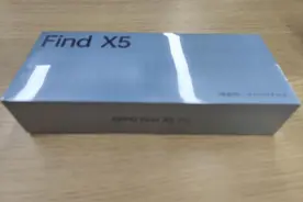 不懂手机 你们看看OPPO新机Find X5系列都卷了啥？图片