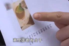 长沙一月嫂失手致宝宝头摔地，家长索赔6万，月子会所：要求太高了图片