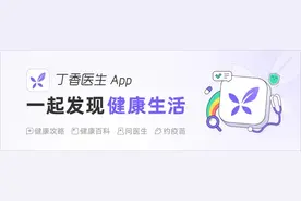 小孩有问题，怎么全世界都在责怪妈妈图片