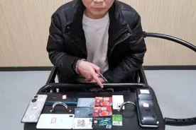 半月内刷卡洗钱超千万！重庆警方接连打掉两个诈骗洗钱团伙图片