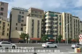 汕头中心城区13座桥梁桥面禁摩首日，记者现场蹲点直击图片