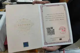 扫个二维码就有户型图！济南新办不动产证将不再附图纸图片