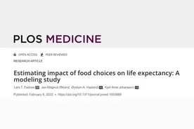 改变饮食习惯，能延寿十多年！越早改变越好图片