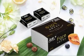 “纸茅”中顺洁柔的2021：净利润6年来首降，“兜底式”增持后股价跌跌不休图片