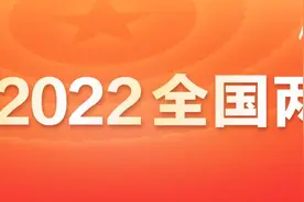 全国人大代表孙飘扬：建议扩大药品专利期限补偿效力图片