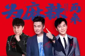 长沙多家贤合庄闭店，陈赫的招牌也不灵了？图片