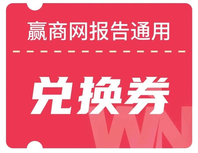 Ӯ����APP���»��Ϯ��������ֵ99Ԫ����