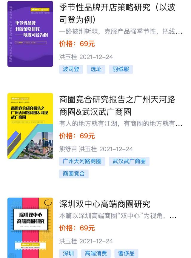 Ӯ����APP���»��Ϯ��������ֵ99Ԫ����