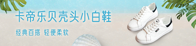 鍥犱负鐑煋瀵艰嚧澶村彂骞叉灟姣涜簛锛屽師鏉ヨ繕鍙互杩欐牱鍋? data-ratio=