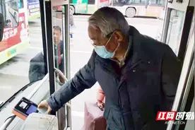 长沙老年乘客！65岁以上凭身份证可免费乘坐长沙地铁和公交图片