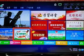 转需收藏！2022年春季学期“线上教学”同步课程学习方法 ↓图片
