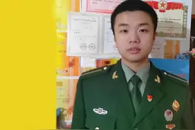 咱是“光荣之家”图片