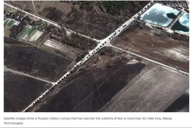 枢密院十号：第六日，俄军轰炸目标直指乌安全局图片