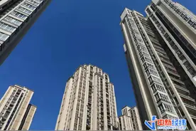 年内多地调整公积金政策：提高贷款额度、二套房首付降至20%……图片