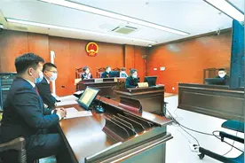 三堂会审 | 他人代付手游费用是受贿吗图片