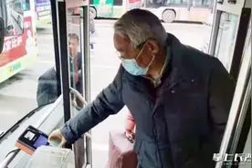 速转父母！老人可免费乘坐长沙公交、地铁！攻略来了→图片